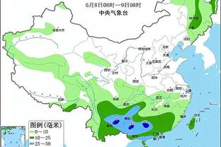 raybet雷竞技官网在线下载截图3